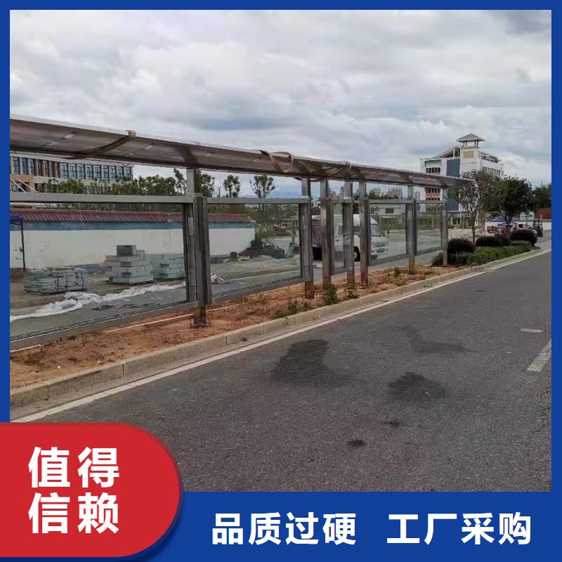 候车亭乡村候车亭产品细节