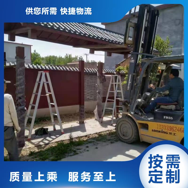仿古候车亭诚信厂家
