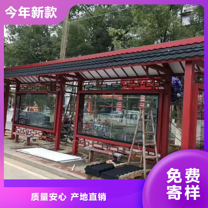 不锈钢候车亭终身质保