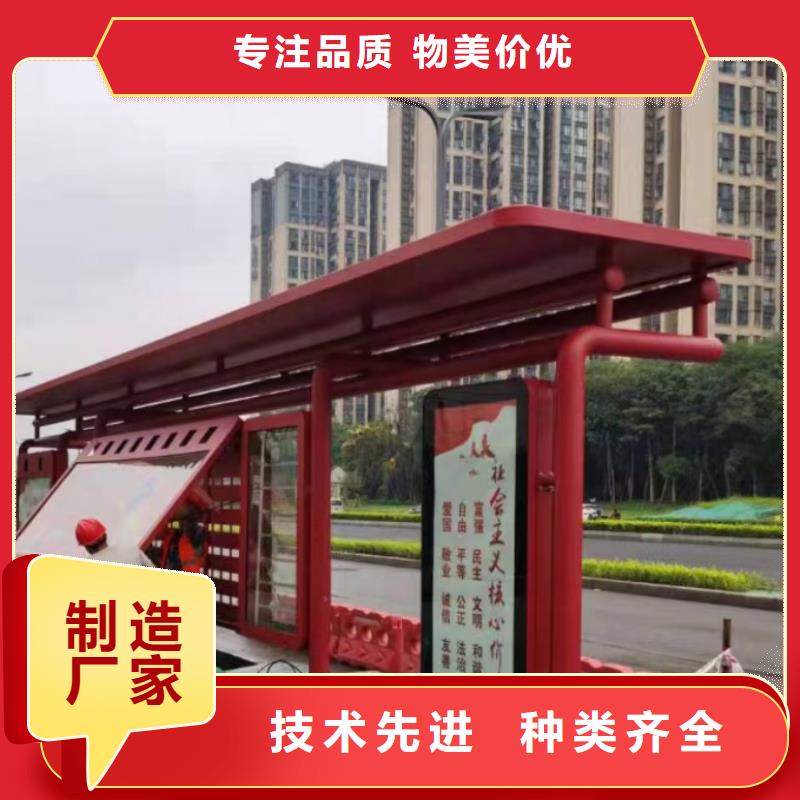 不锈钢候车亭终身质保