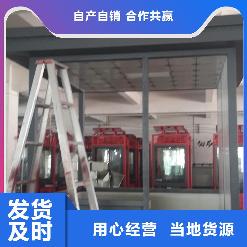 收费岗亭来电咨询