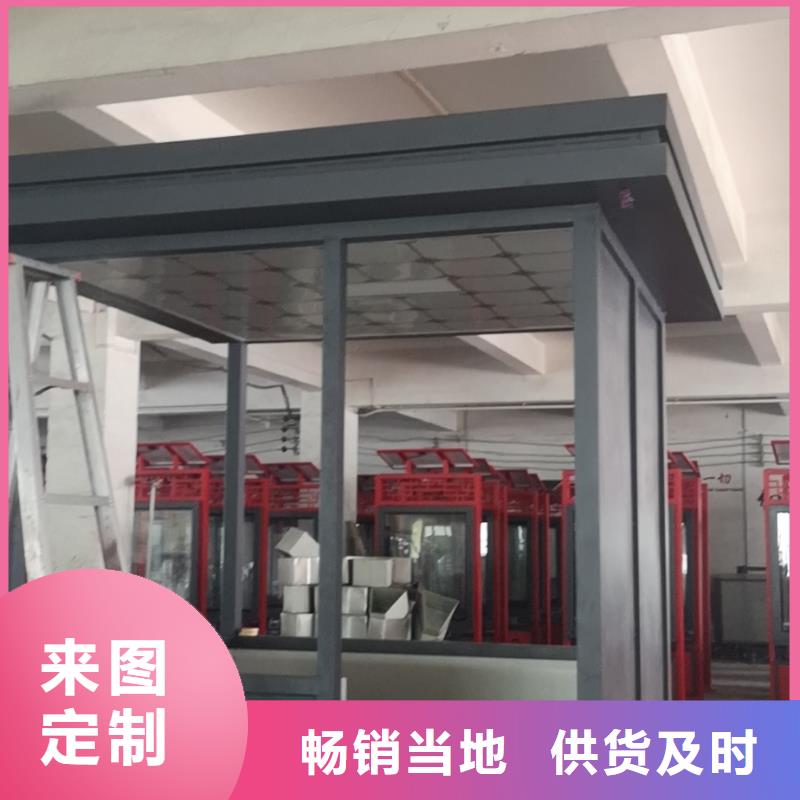 岗亭成品保安岗亭自有厂家