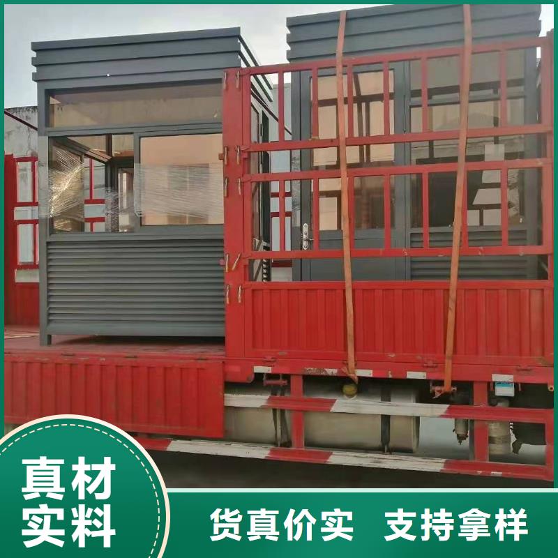 简易吸烟亭量大从优