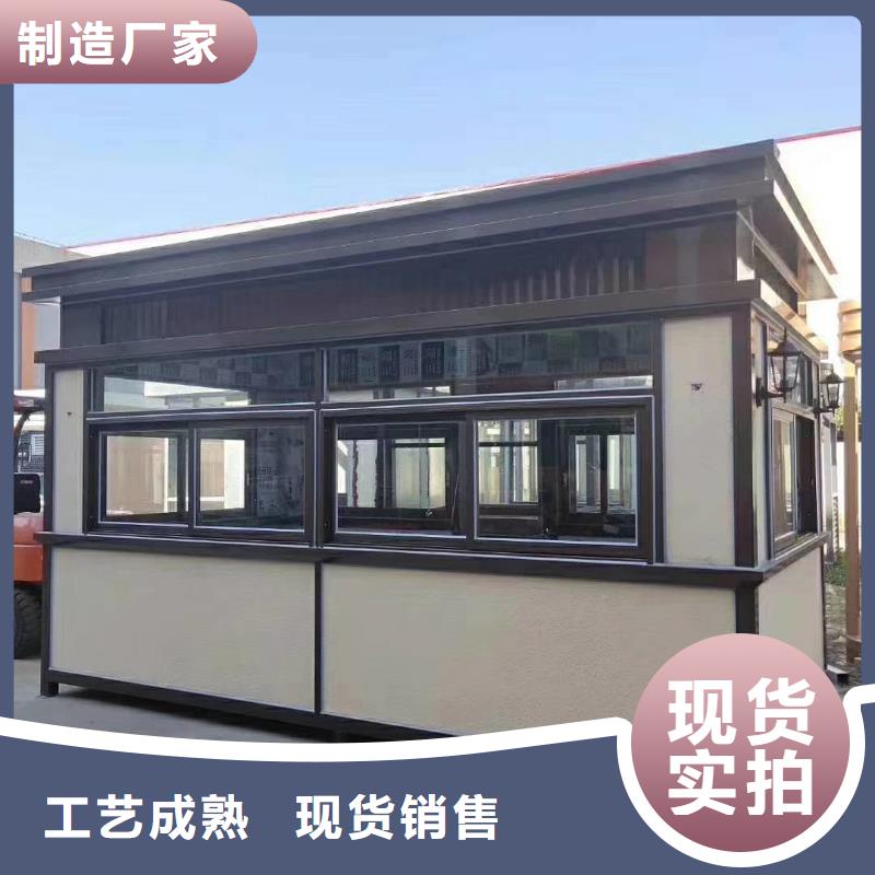 岗亭户外景区精神堡垒库存量大