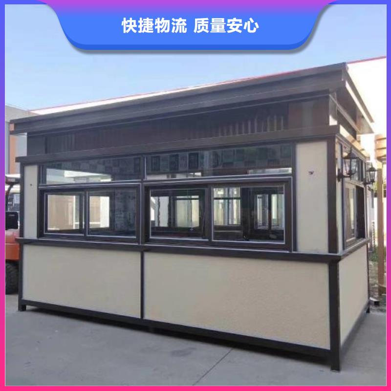 治安岗亭畅销全国
