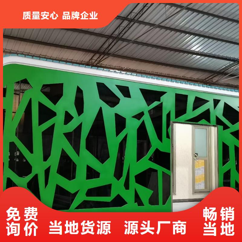 治安岗亭畅销全国