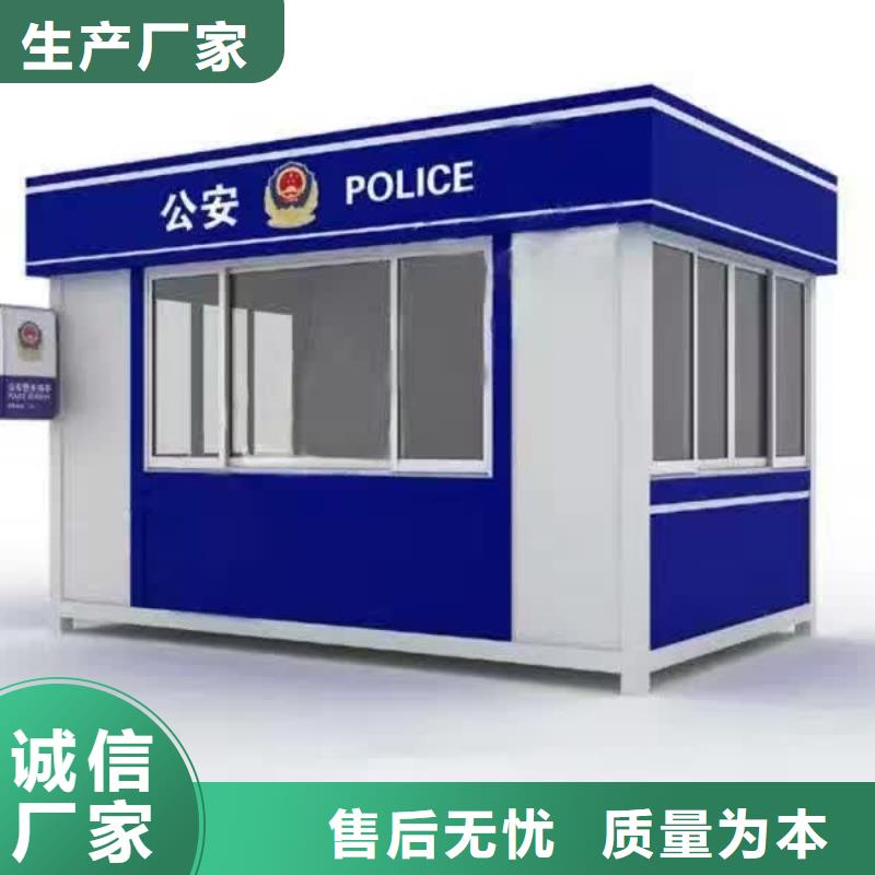 岗亭户外景区精神堡垒库存量大