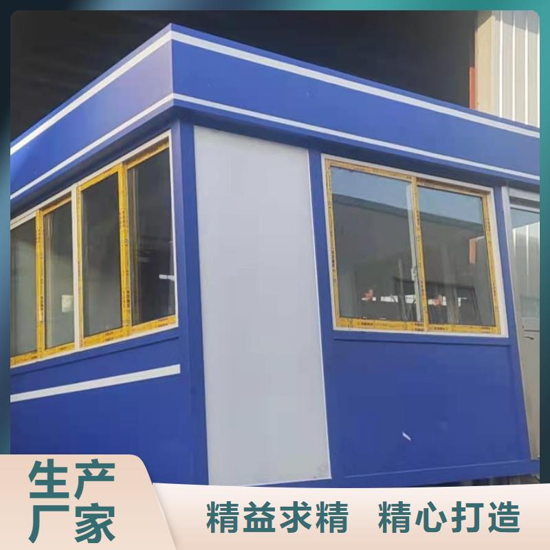 岗亭_公共吸烟亭供应商