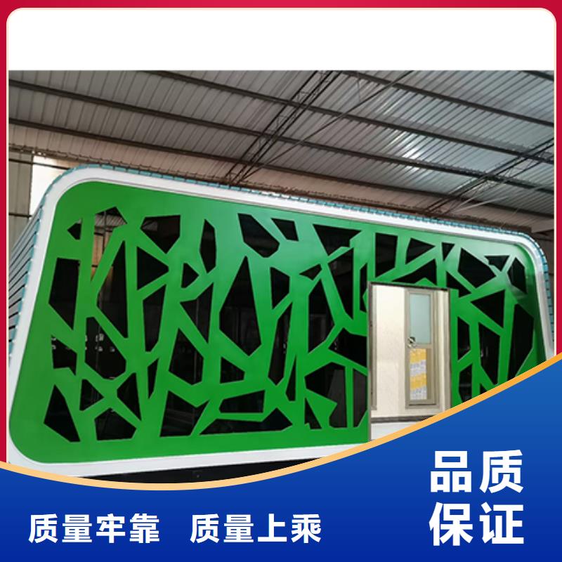 岗亭成品保安岗亭自有厂家