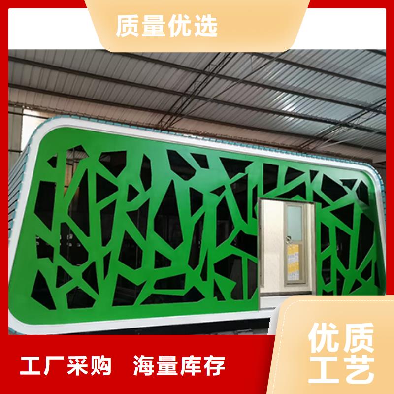 岗亭成品保安岗亭自有厂家