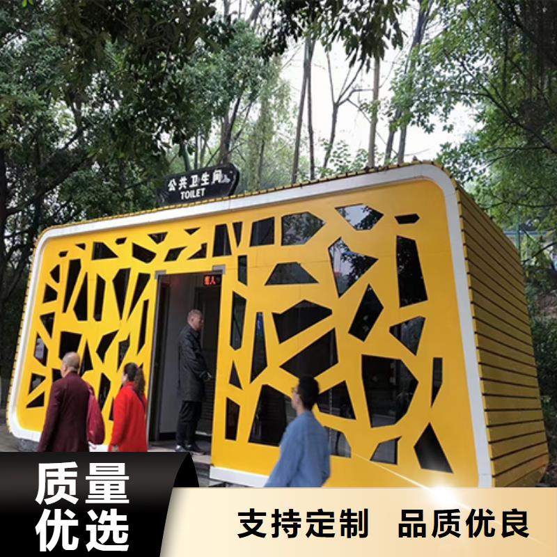 岗亭_公共吸烟亭供应商