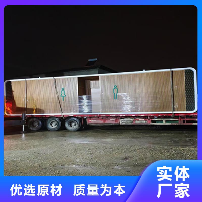 简易吸烟亭发货及时