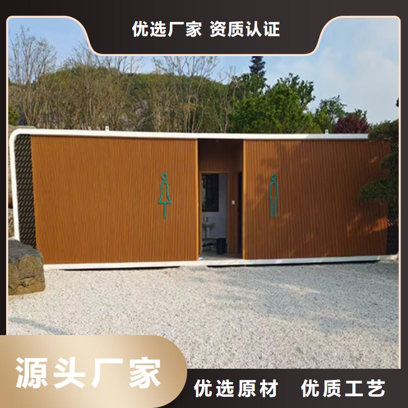 岗亭成品保安岗亭自有厂家