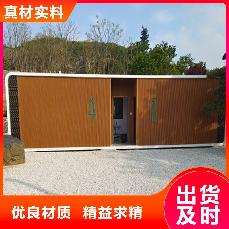 岗亭_公共吸烟亭供应商