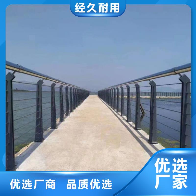 上门服务广东省汕头市澄海区桥梁护栏制造