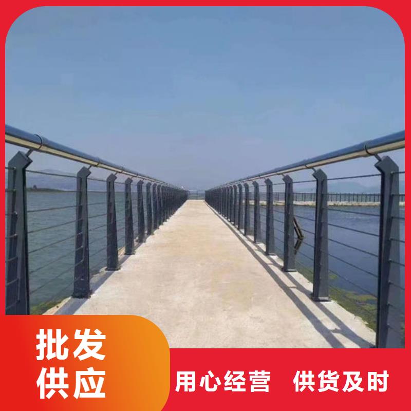 批发零售桥边不锈钢护栏