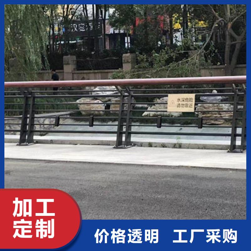 实力雄厚不锈钢防撞护栏厂家