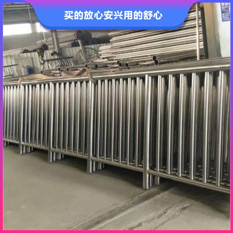 正规厂家防撞护栏