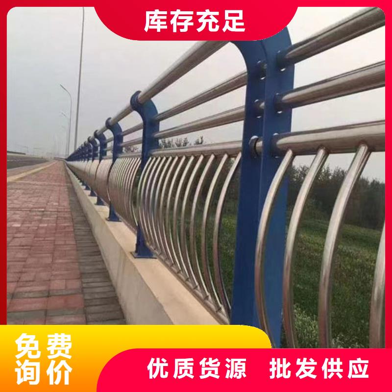 放心选择波形梁护栏