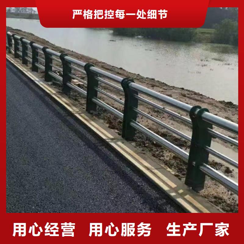 上门服务广东省汕头市澄海区桥梁护栏制造