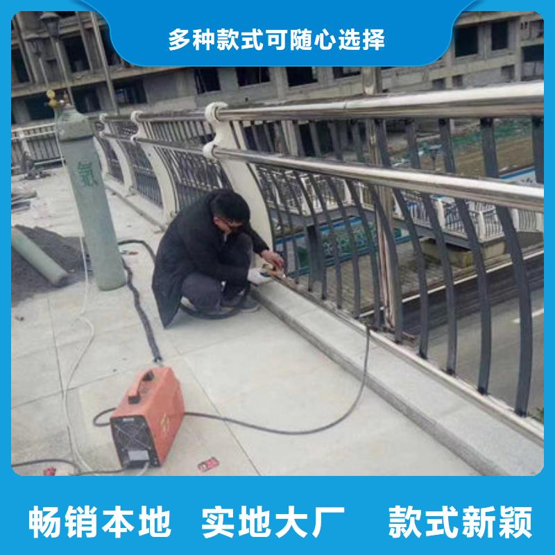 承接不锈钢护栏厂家联系方式防撞护栏厂家联系方式