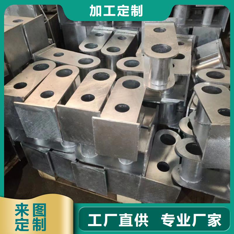 欢迎订购防撞护栏