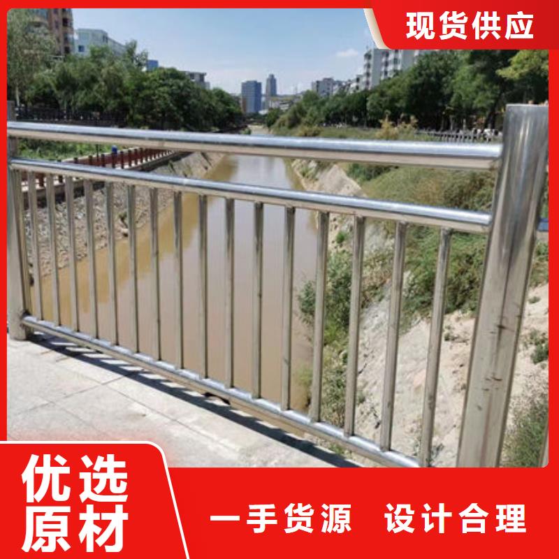 公司波形梁护栏防阻块和托架