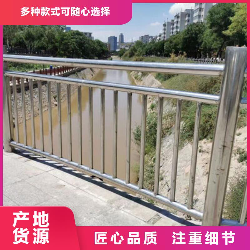 桥梁防撞护栏施工方案价格优惠