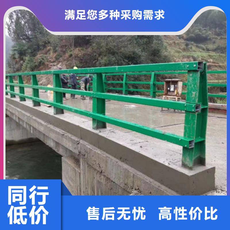 不锈钢护栏厂家联系方式防撞护栏厂家联系方式
