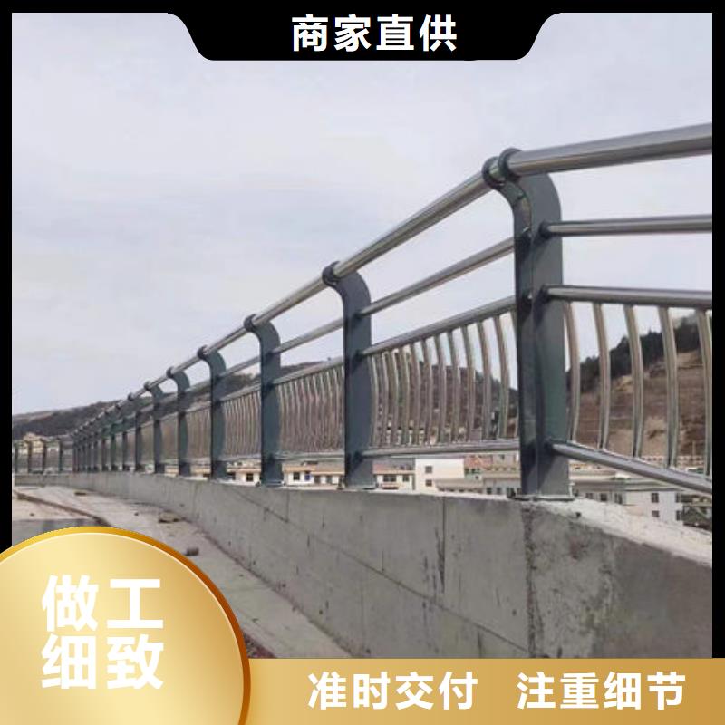304不锈钢护栏厚度多少供应商