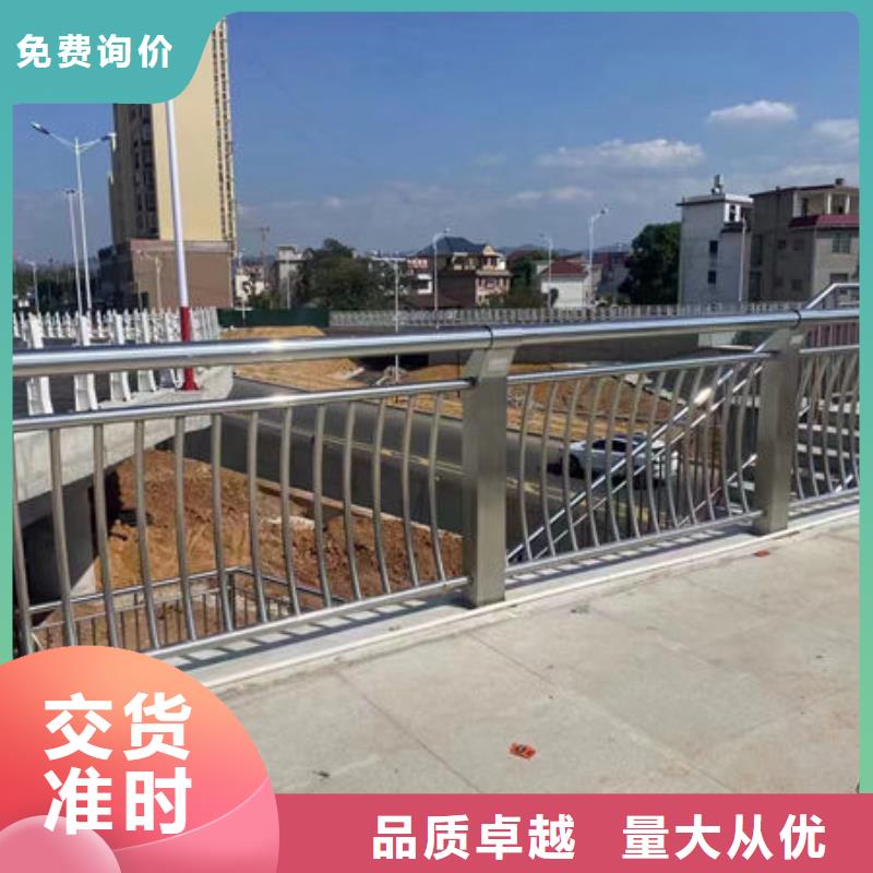 种植基地碳钢护栏多少钱一米