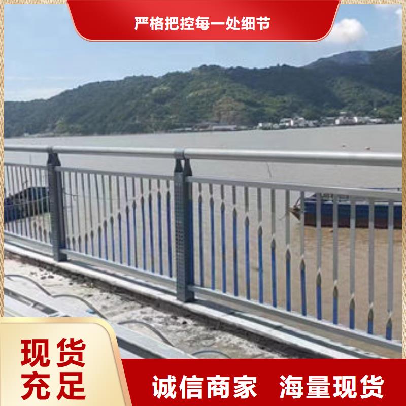 镀锌管做护栏什么样式好看广东佛山杨和镇定制价格