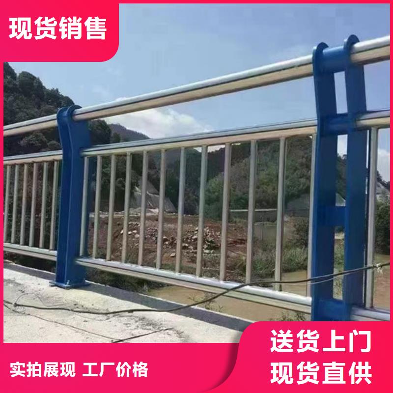 正规厂家防撞护栏