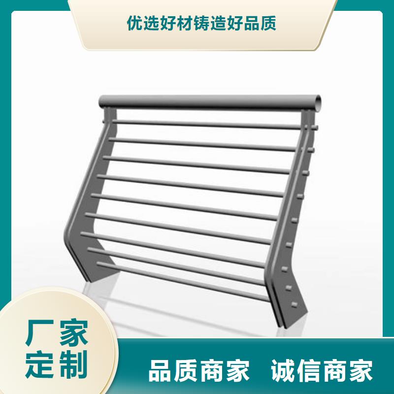 直供厂家铝合金景观护栏