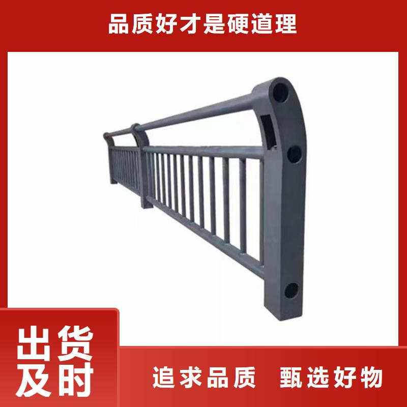 厂家桥梁护栏价格表