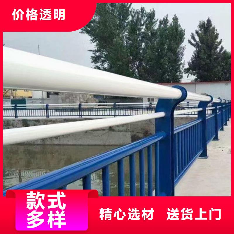 价格低不锈钢护栏安装方案