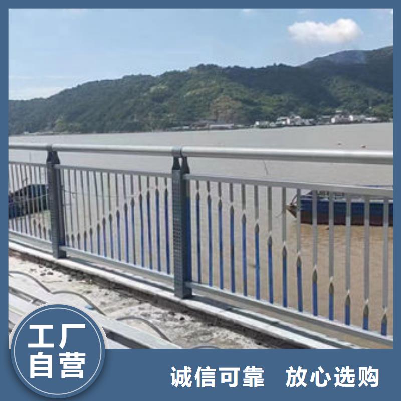 欢迎咨询防撞护栏生产厂家