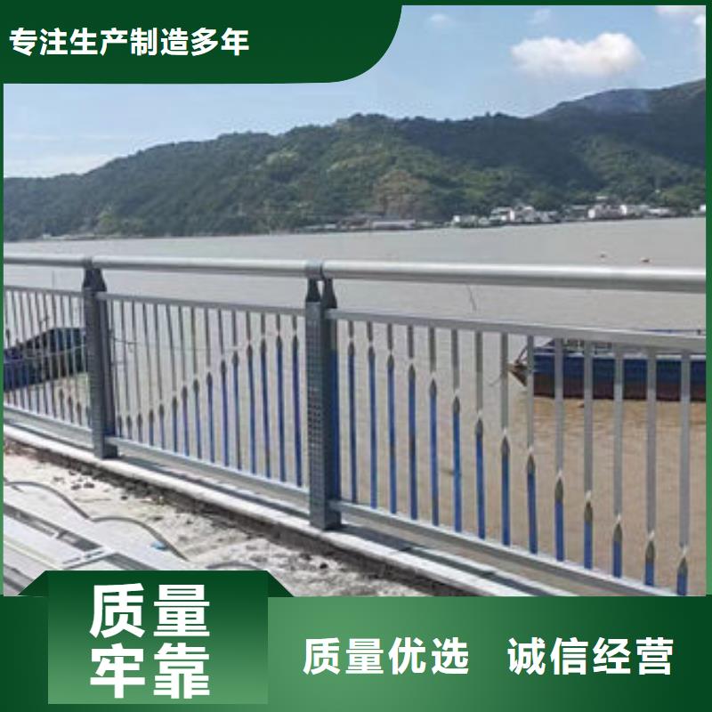 桥梁防撞护栏种类齐全