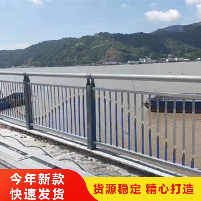 高速不锈钢护栏售后无忧