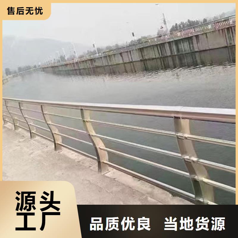 铝合金护栏多少钱一平方米厂家现货