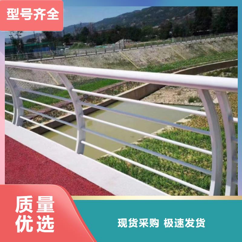 不锈钢护栏厂家联系方式防撞护栏厂家联系方式
