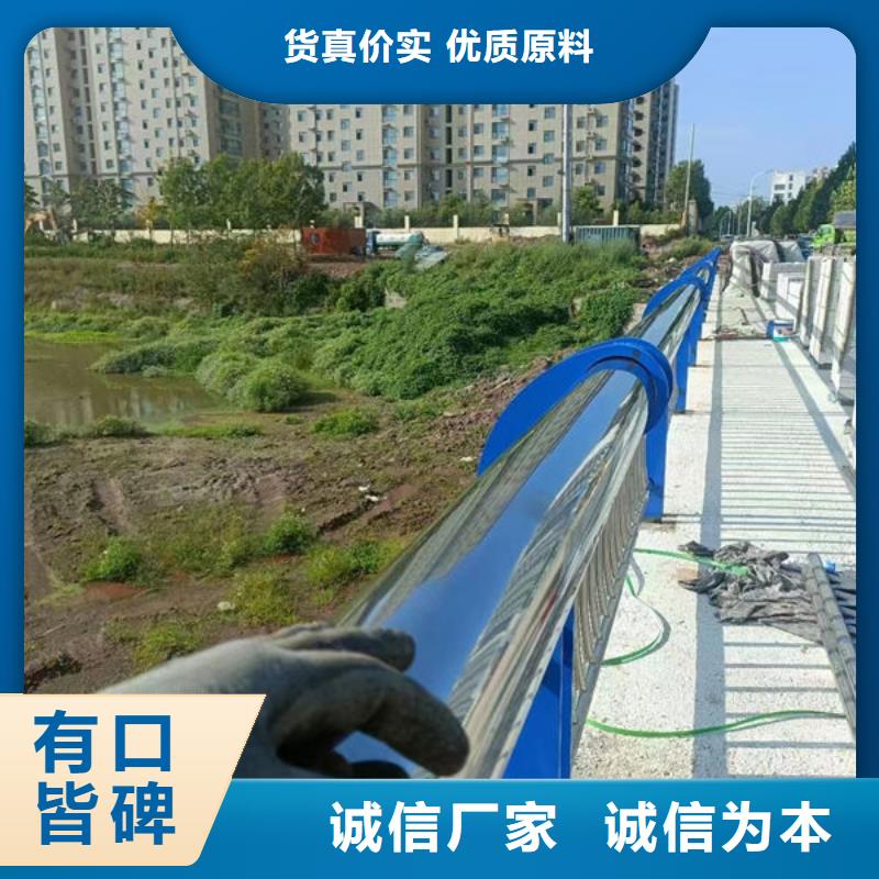 镀锌管做护栏什么样式好看广东佛山杨和镇定制价格