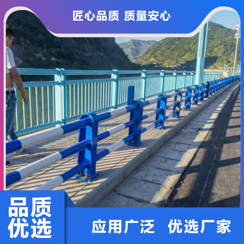 铝合金灯光护栏图片在线咨询