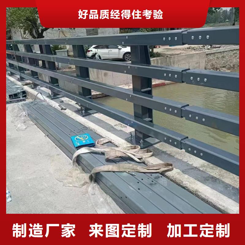 销售不锈钢护栏厂家联系方式防撞护栏厂家联系方式
