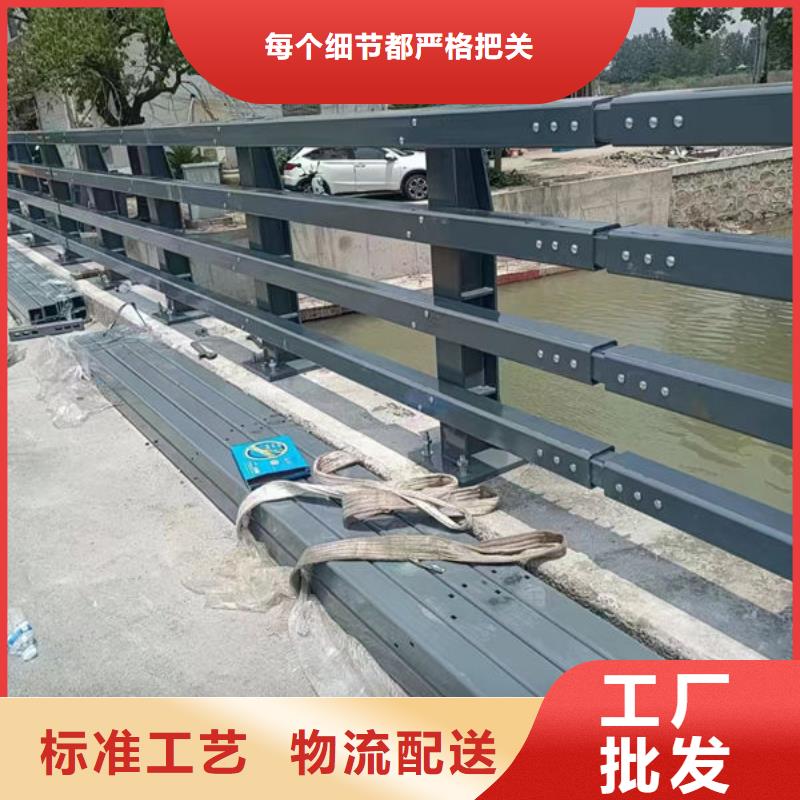 桥梁防撞护栏种类齐全