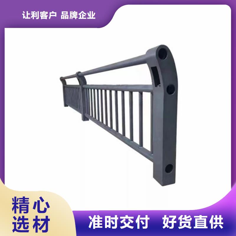 高速不锈钢护栏售后无忧
