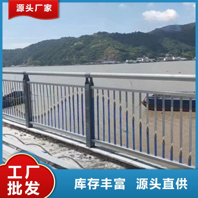 不锈钢护栏视频-宜昌|荆州|鄂州|恩施不锈钢护栏精选货源-鑫鲁源金属制造(湖北省分公司)