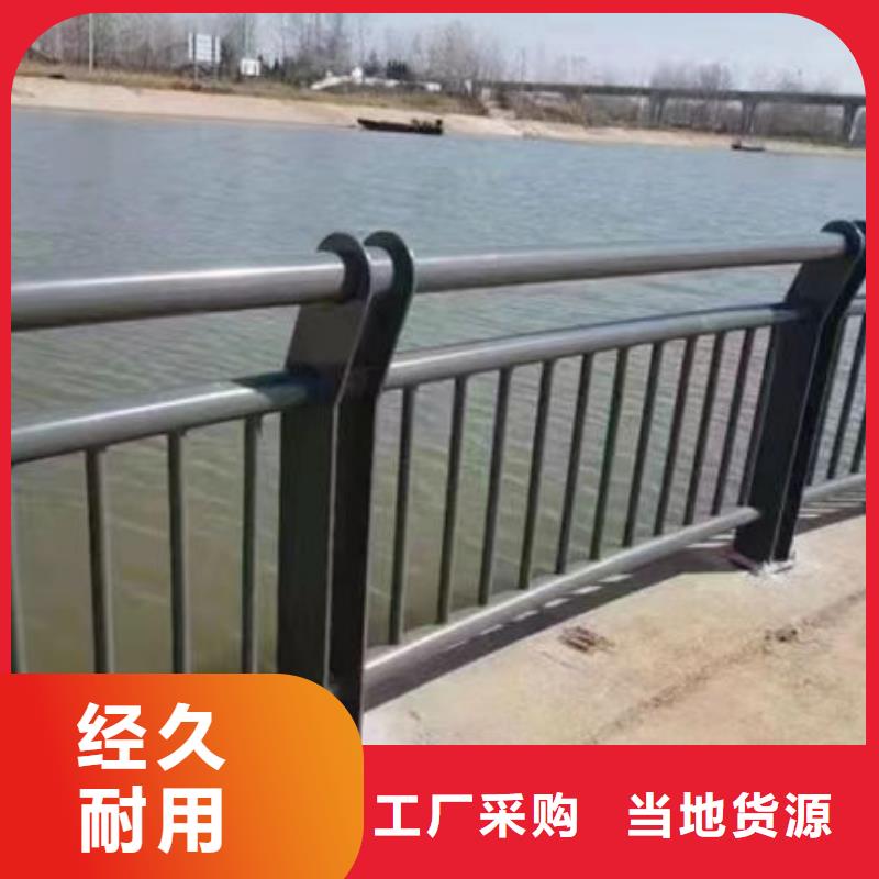 欢迎咨询防撞护栏生产厂家