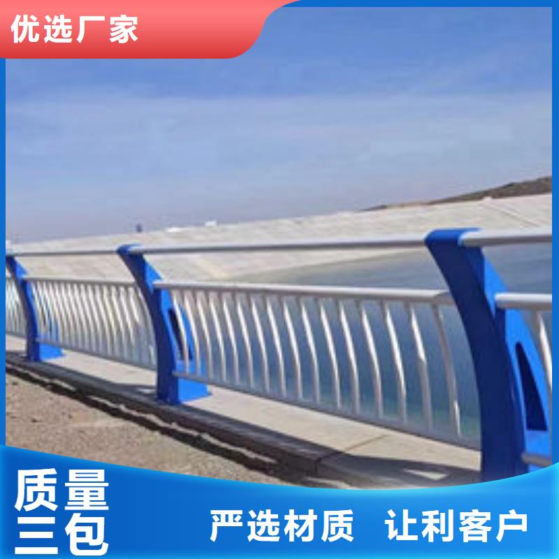 高速不锈钢护栏售后无忧