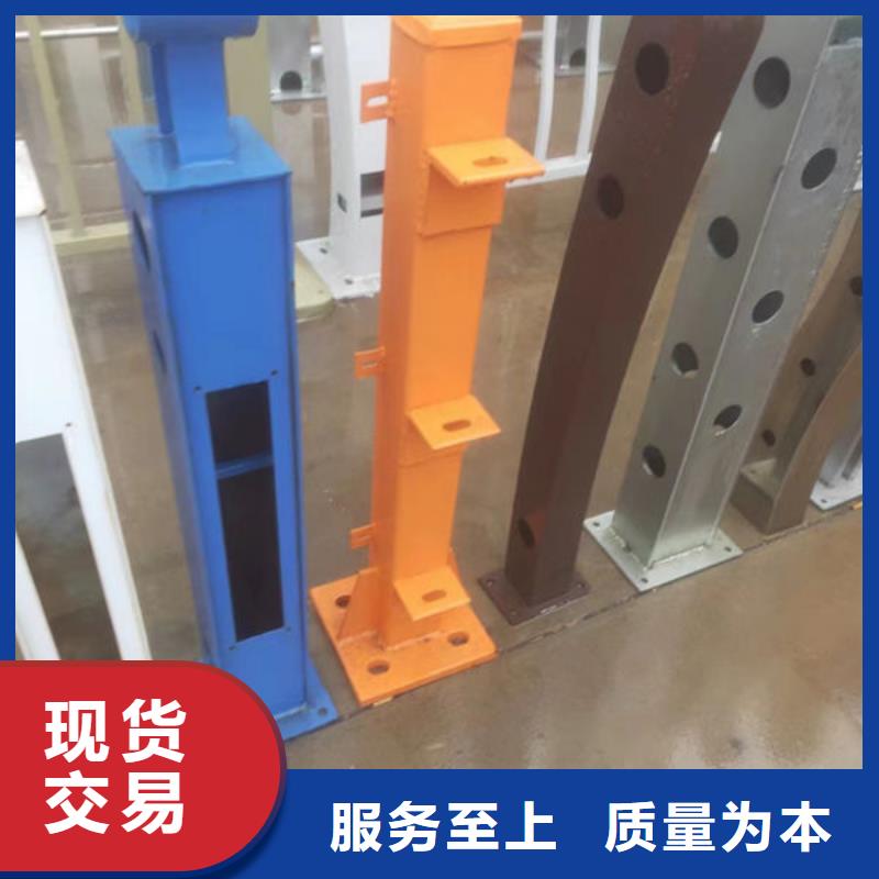 不锈钢护栏视频-宜昌|荆州|鄂州|恩施不锈钢护栏精选货源-鑫鲁源金属制造(湖北省分公司)
